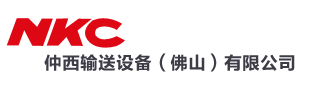 仲西輸送設(shè)備做儀器校準優(yōu)選計量檢測