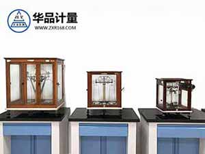力學(xué)儀器校準