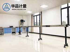 幾何量儀器校準